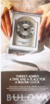 Bulova 1984 0.jpg
